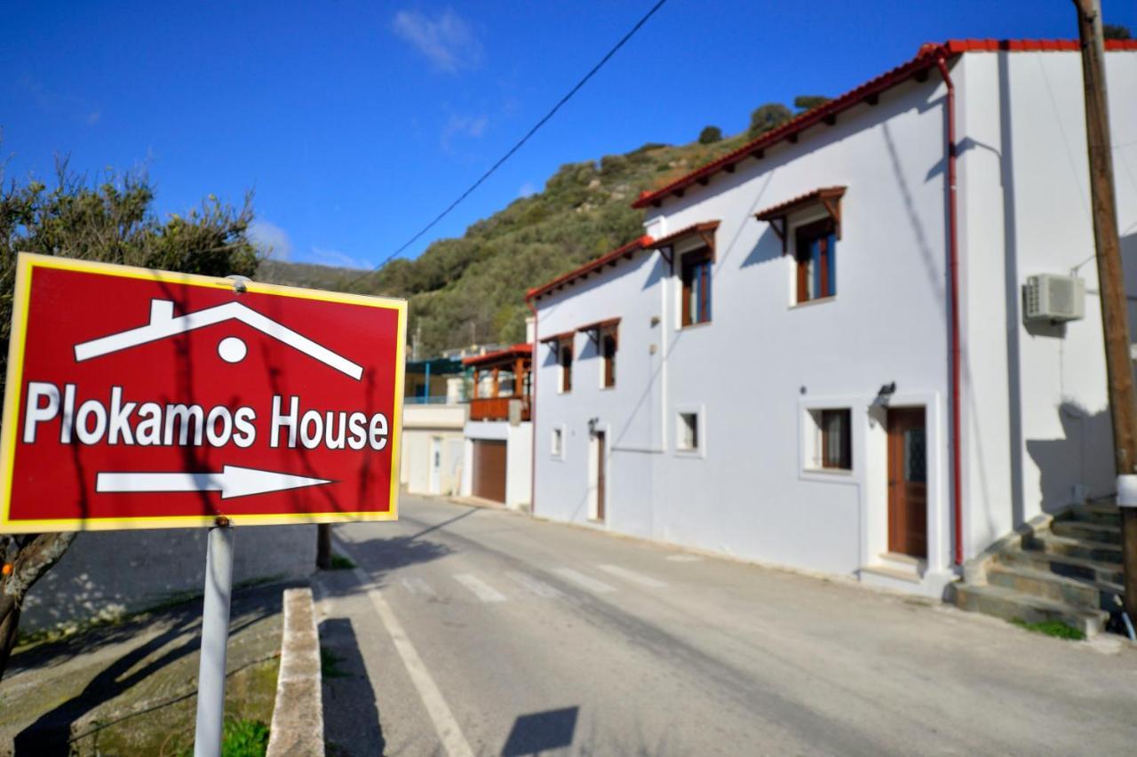 Plokamos House Villa Plokamianá Екстериор снимка